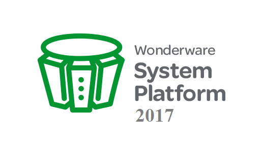 Wonderware System Platform 2017
